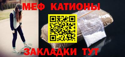 наркотики Бузулук