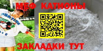соль ск Будённовск