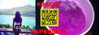 наркотики Бузулук