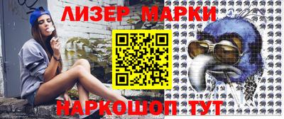 наркотики Бузулук