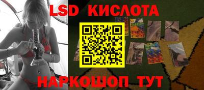 наркотики Бузулук