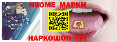 наркотики Бузулук