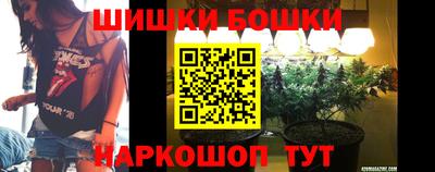наркотики Бузулук