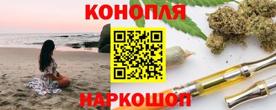 наркотики Бузулук