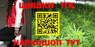 mdpv Пенза