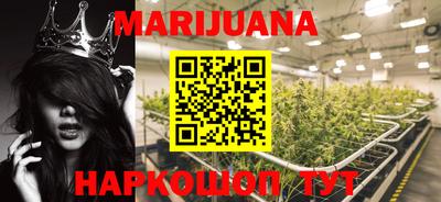 винт Бугуруслан