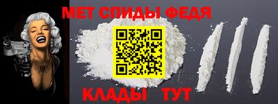 наркотики Бузулук