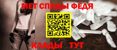 соль ск Будённовск