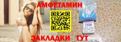 наркотики Бузулук