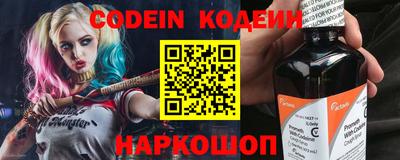 наркотики Бузулук