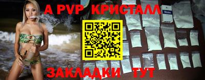 наркотики Бузулук