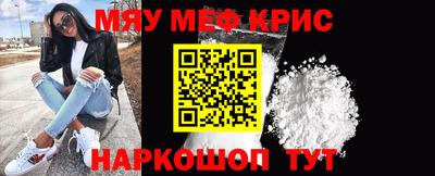 соль ск Будённовск